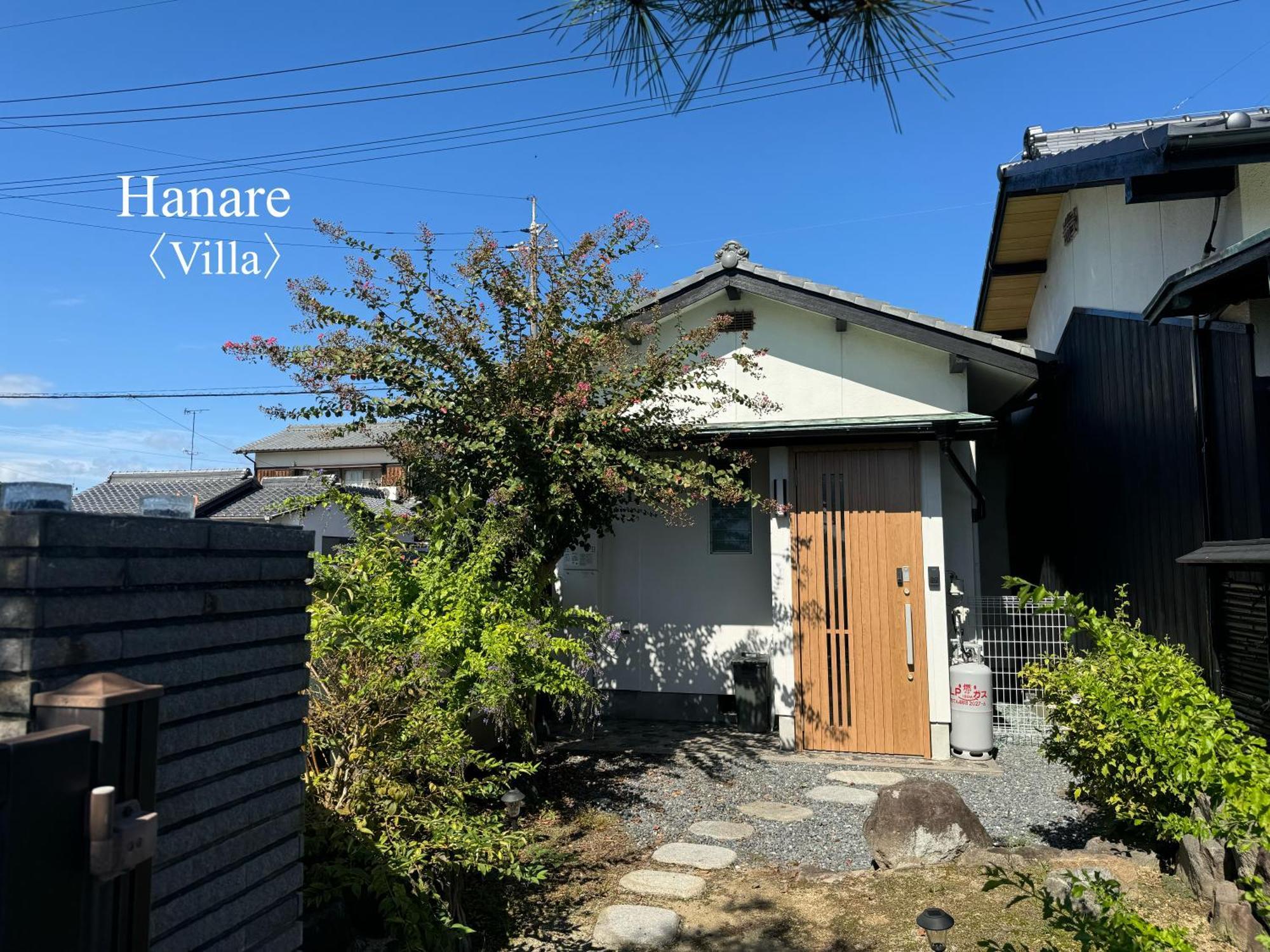 Villa Vacation House Yokombo à Naoshima Extérieur photo